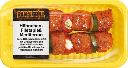 Bard Hähnchenfiletspieß mediterran ca.260g QS ITW