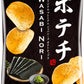 products/000000004408345002.jpg