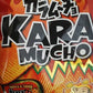 products/000000004560748004.jpg