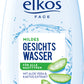 products/000000004570721006.jpg