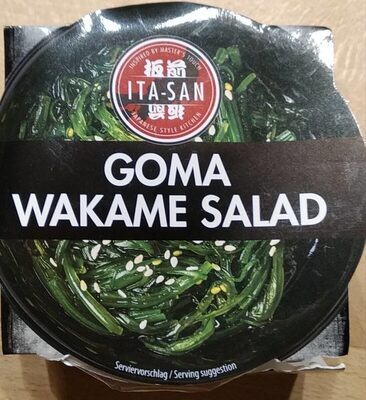 Ita-San Wakame Seegras Salat mariniert 150g