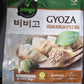products/000000004809198007.jpg