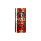products/000000004876572001.png