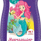 products/000000004994088008.jpg