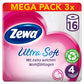 products/000000005067811000.jpg