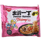 products/000000005075594009.webp