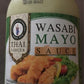 products/000000005085284002.jpg