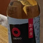products/000000005096551009.jpg