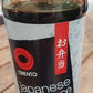 products/000000005096742003.jpg