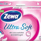 products/000000005099670008.jpg