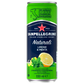 products/000000005169232008.png