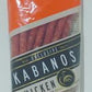 products/000000005195485009.jpg