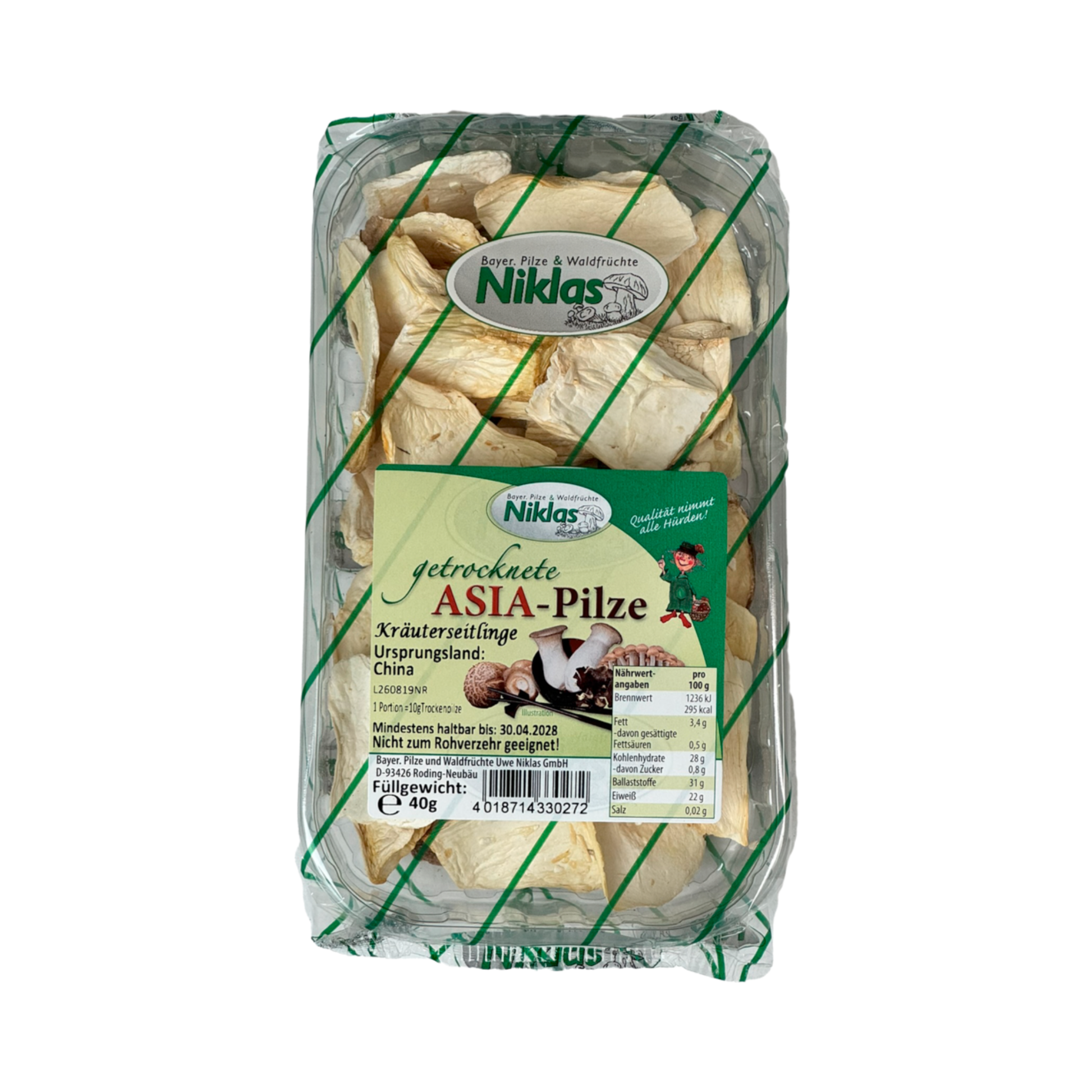 products/000000005197443001.png