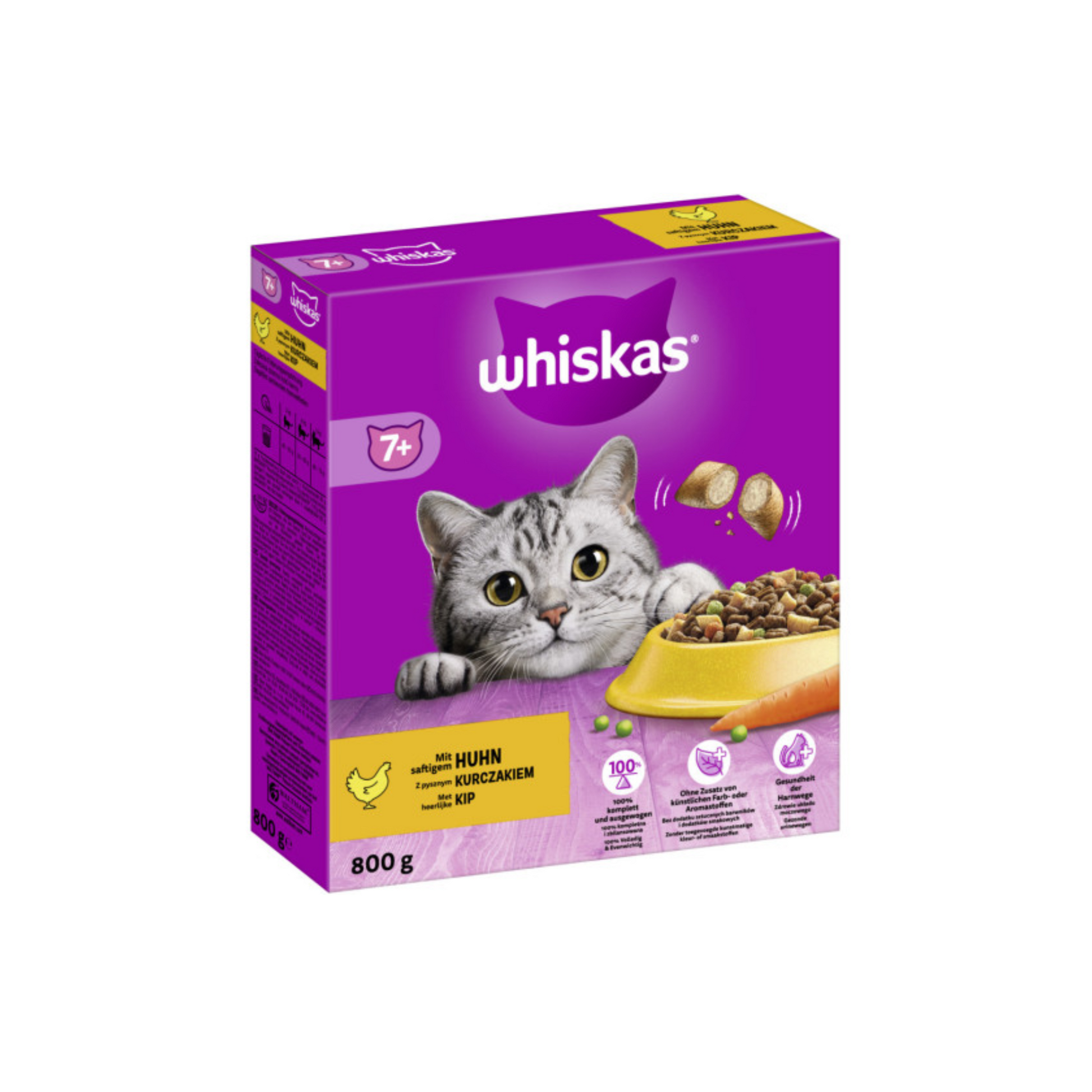 products/000000005219460005.png