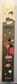 products/000000005370158009.jpg