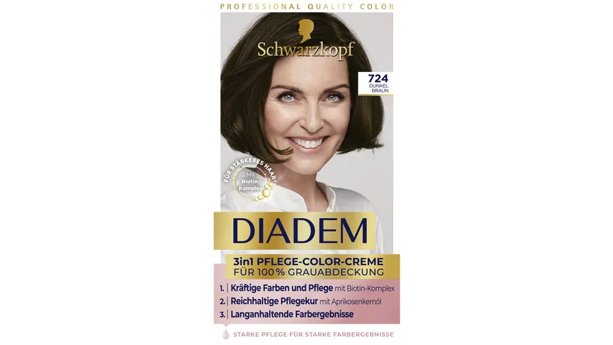 products/000000005516175008.png