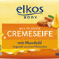 products/000000005655670002.jpg