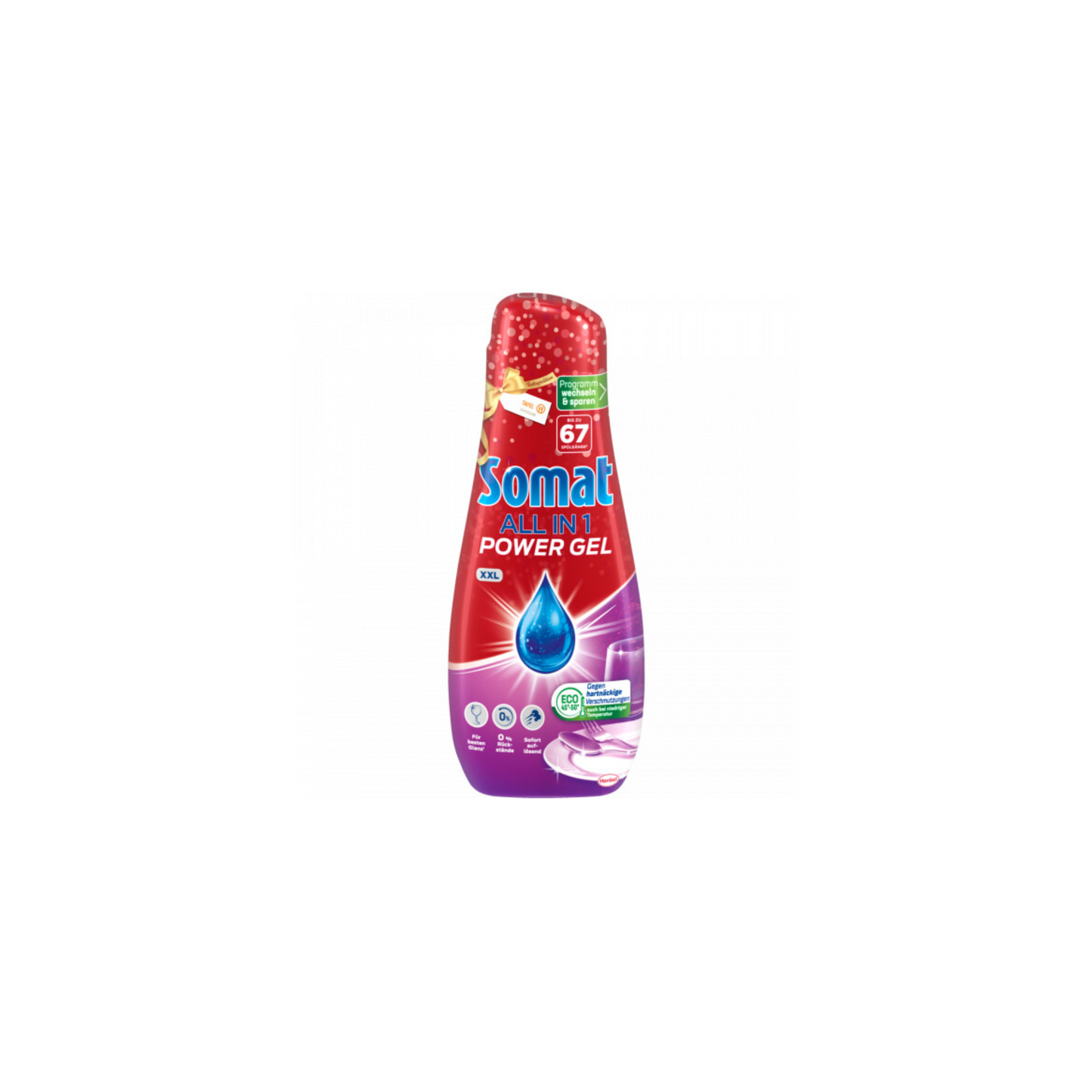 products/000000005669850005.png