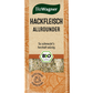 products/000000005701007002.png