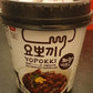 products/000000005745073009.jpg