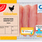products/000000005932351008.jpg