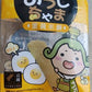 products/000000006229022007.jpg