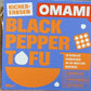 products/000000006233829009.jpg