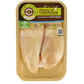 products/000000006251430001.png