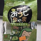 products/000000006283381007.jpg