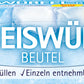 products/000000006337255005.jpg
