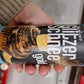 products/000000006379661000.jpg