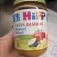 products/000000006434400003.jpg