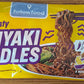 products/000000006444994000.jpg