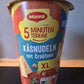 products/000000006455002000.jpg