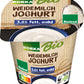 products/000000006486650007.jpg