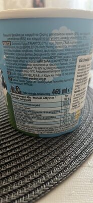 products/000000006498963003.jpg