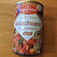 products/000000006521946007.jpg