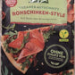 products/000000006682859008.jpg