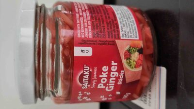 products/000000006763029003.jpg