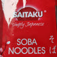 products/000000006763928001.jpg