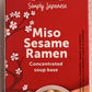 products/000000006763947002.jpg