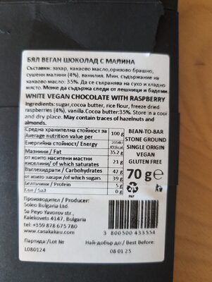 Casa Kakau Craft Chocolate Weiße mit Himbeeren 70g