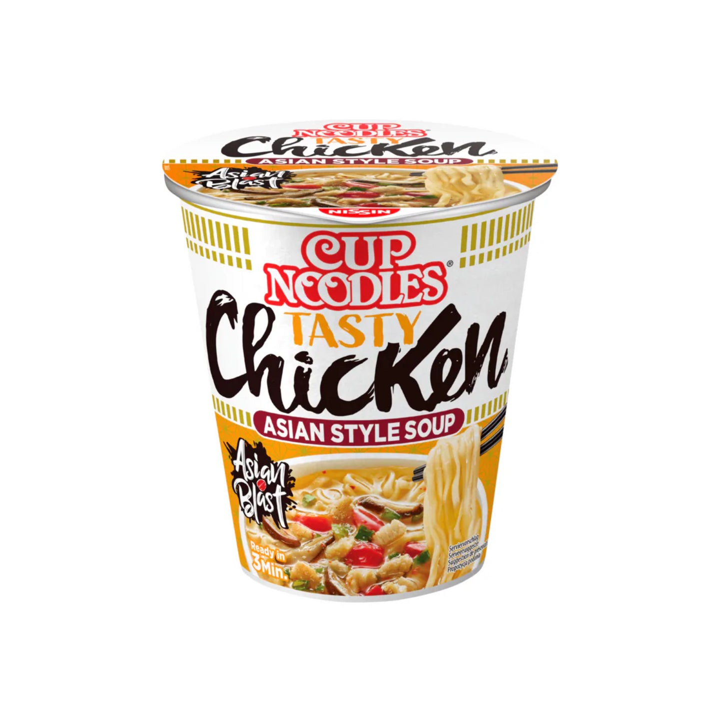 Nissin Cup Noodles Tasty Chicken 63g