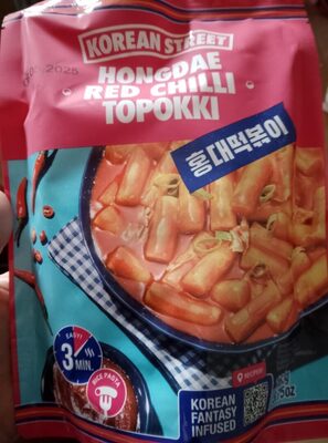 Korean Street Topokki süß und scharf 163g