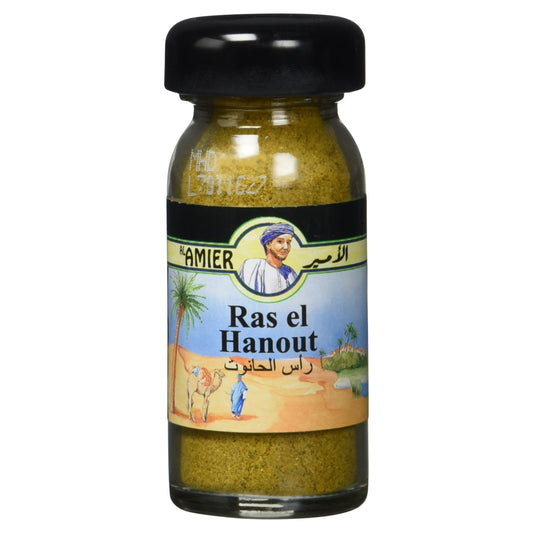 Al Amier Ras el Hanout Gewürz 20g