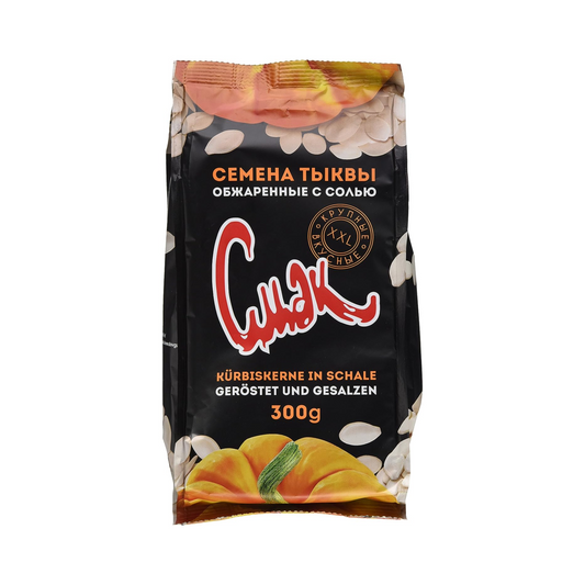 Dovgan Kürbiskerne nach balkanischer Art 300g